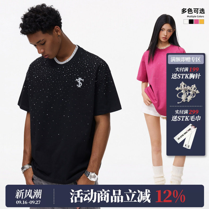 ASEN同款STK SmallTownKid水洗满天星短袖T恤复古做旧纯棉废土风图片