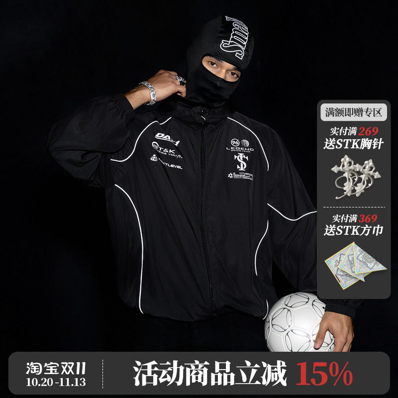 STK SmallTownKid F1方程式户外运动连帽防晒服轻盈外套防晒衣