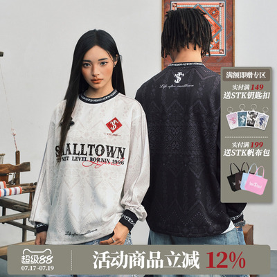 STK SmallTownKid 西兰卡普土家族纹样民族风长袖T恤男女潮流TEE