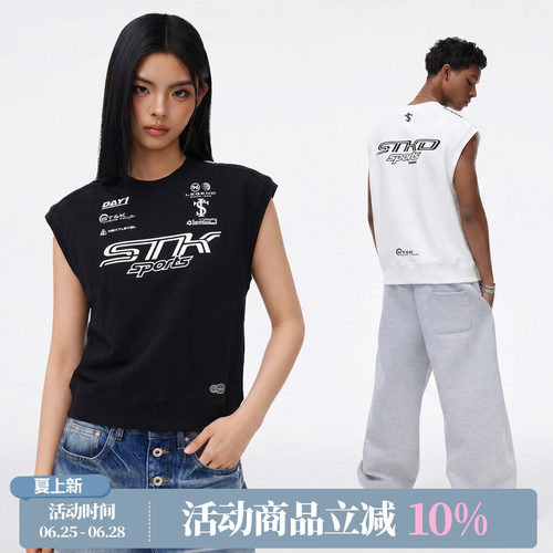 张欣尧同款 STK SmallTownKid方程式拼接坎肩背心F1赛车竞速马甲