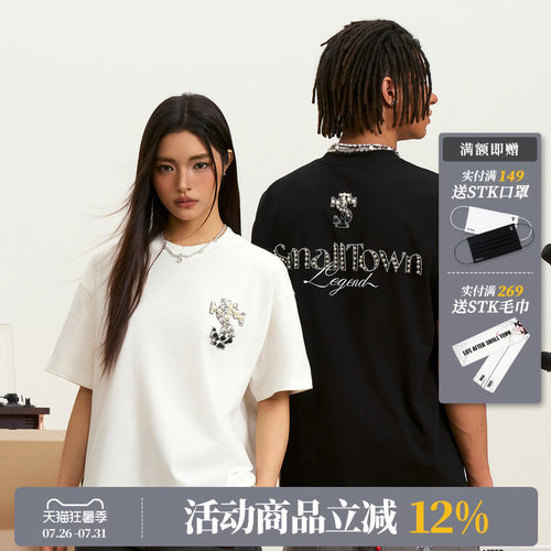 STK SmallTownKid 珍珠花体字短袖T恤宽松落肩男女潮流夏装TEE