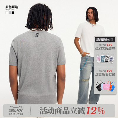 ASEN同款 STK SmallTownKid 圆领针织衫老钱短袖T恤复古男女款