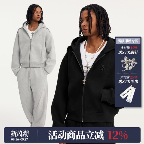 ASEN同款 STK SmallTown Kid弯刀飞片开衫连帽卫衣简约高级感剪裁