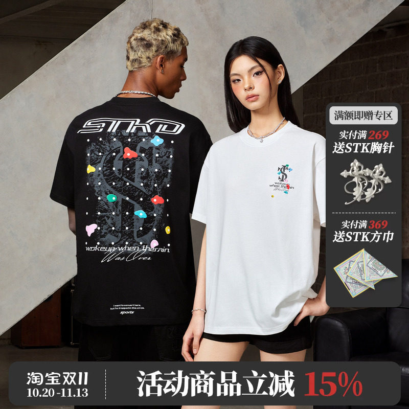 STK SmallTownKid攀岩运动短袖T恤彩色设计感个性宽松户外服潮TEE