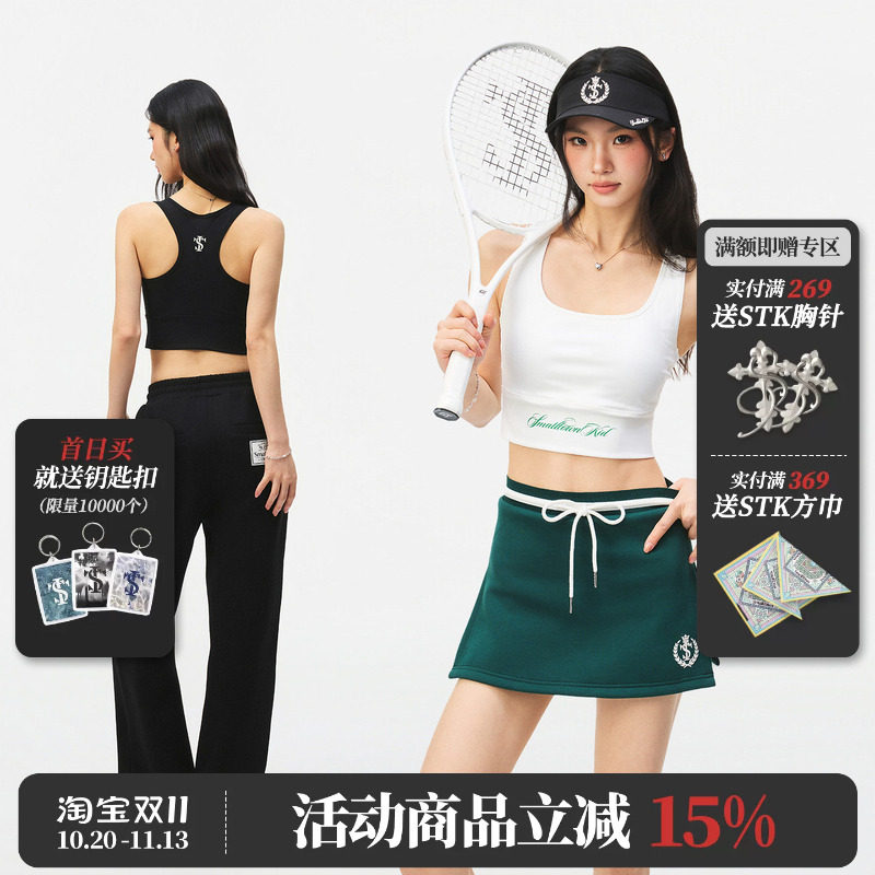 STK SmallTownKid网球运动内衣背心健身风白色无钢圈文胸女透气款