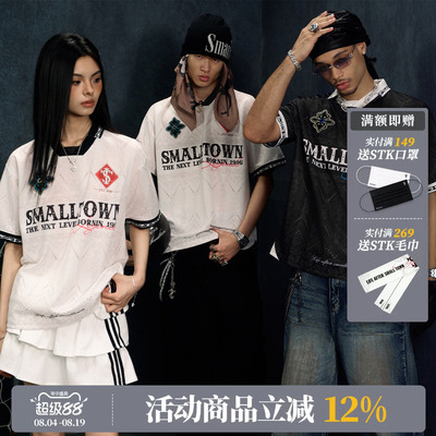 ASEN同款 STK SmallTownKid西兰卡普土家族纹样民族风POLO短袖T恤