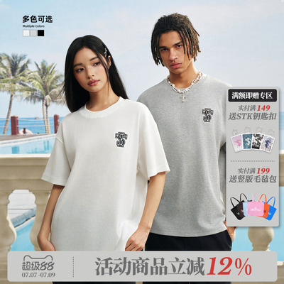 STK SmallTownKid 贴皮华夫格基础短袖T恤夏季新款男女潮流上衣