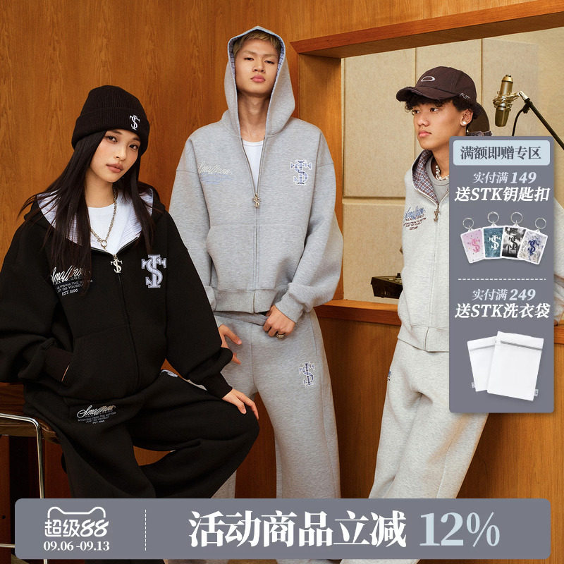 清融同款 STK SmallTownKid 拼接格子开衫卫衣绣花logo潮拉链帽衫图片