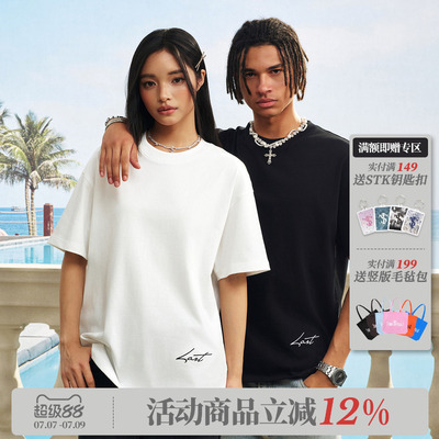 STK SmallTownKid LAST基础短袖T恤下摆刺绣男女打底圆领潮流上衣