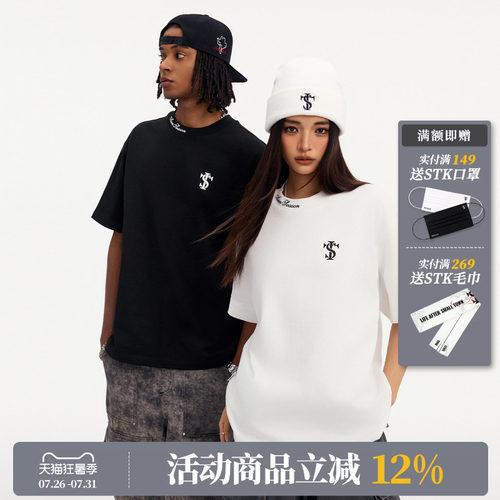 STK SmallTownKid 领口花体字绣花基础短袖T美式复古男女上衣TEE
