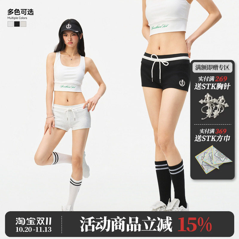 STK SmallTownKid网球针织短裤运动风拼色女夏季舒适抽绳显瘦热裤