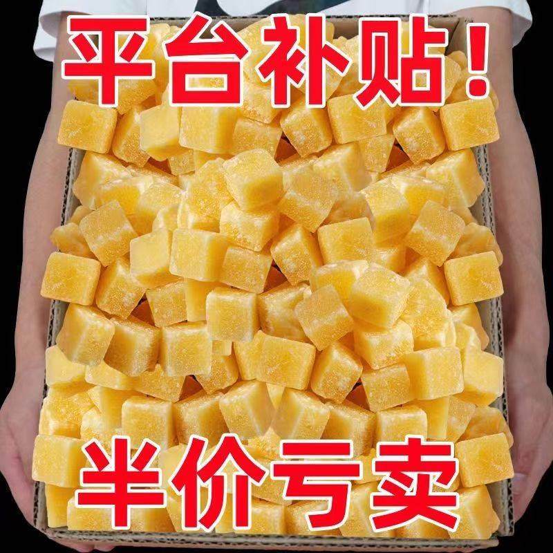 百草梨膏糖正梨膏糖清凉秋梨膏糖雪梨罗汉果梨膏糖手工