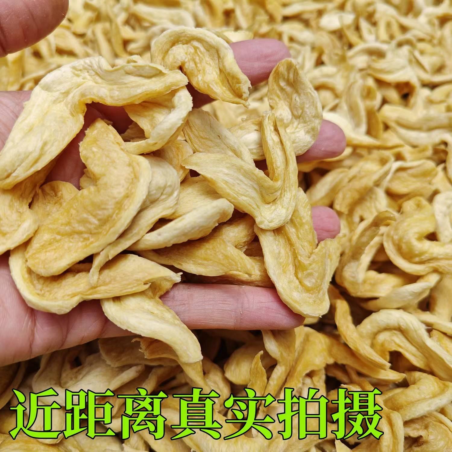 素鸡翅粒豆制品干货豆皮素肉人造肉火锅凉拌菜麻辣烫炸串食材