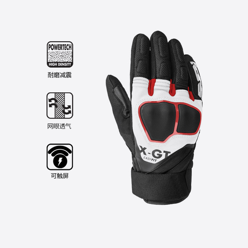SPIDI意大利X-GT手套手套通勤