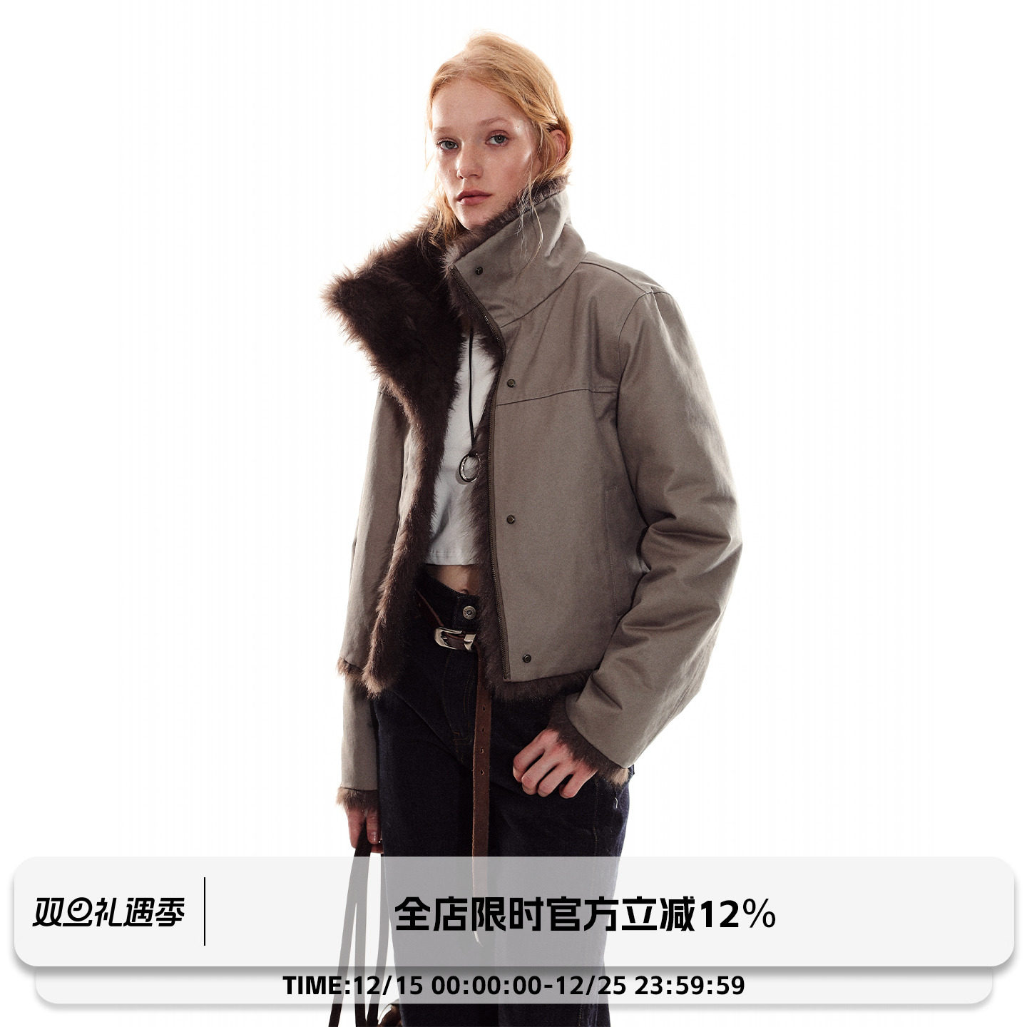 ADOREYOU复古毛绒外套