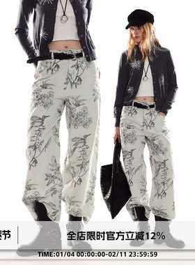 ADORE YOU 复古原创设计植物花卉直喷高腰修身挺括直筒休闲裤女