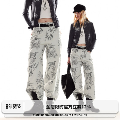 ADORE YOU 复古原创设计植物花卉直喷高腰修身挺括直筒休闲裤女