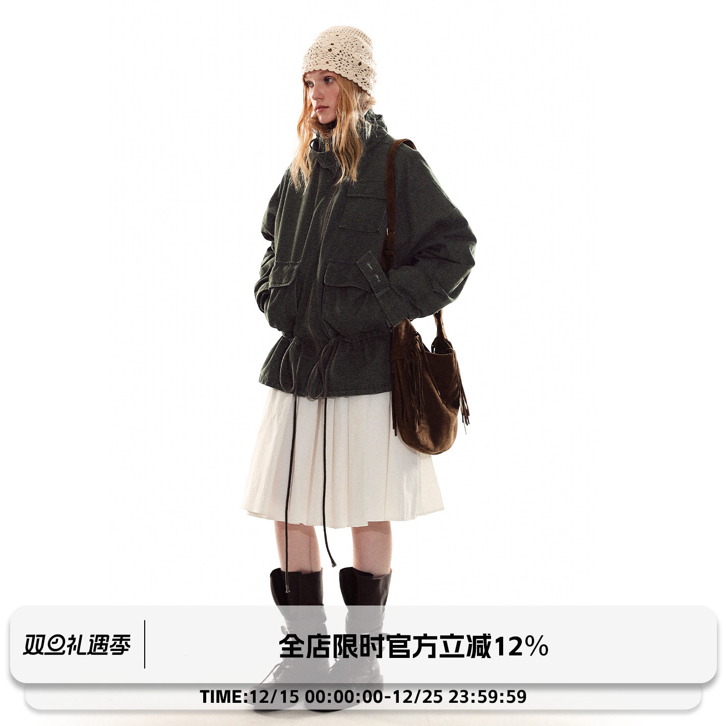 ADORE YOU 复古水洗做旧下摆抽绳花苞夹克收腰修身外套工装棉服