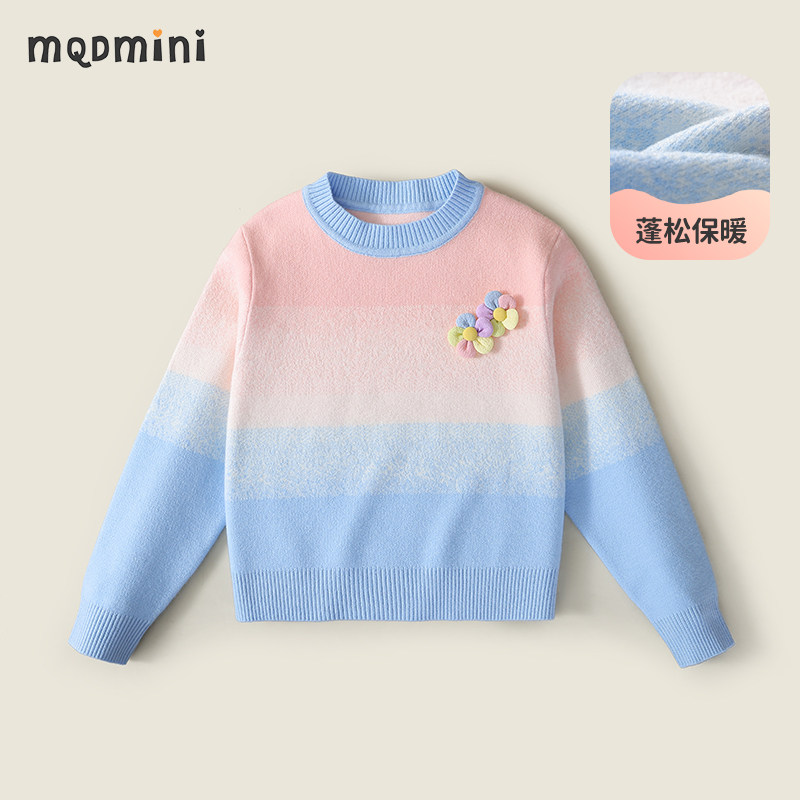MQDmini女童毛衣秋季2024新款