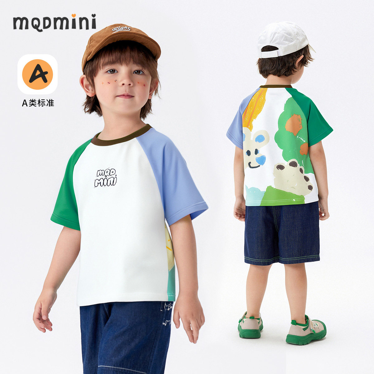 mqdmini男童夏季短袖儿童白色T恤图片