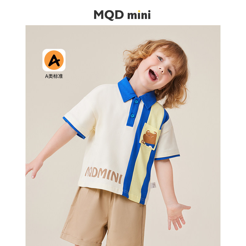 MQDmini童装男童短袖polo衫夏季纯棉T恤宝宝翻领上衣小童打底衫薄高性价比高么？