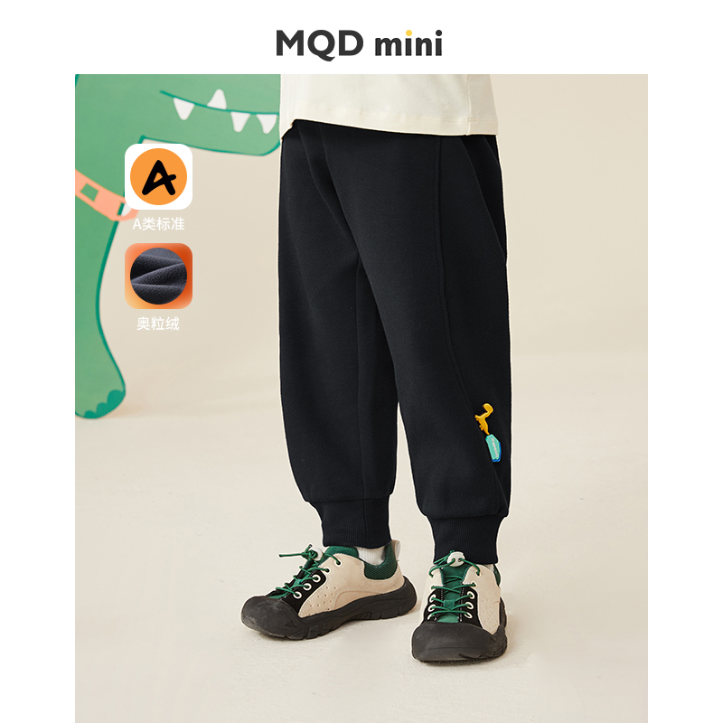 mqdmini加绒加厚保暖卫裤休闲裤