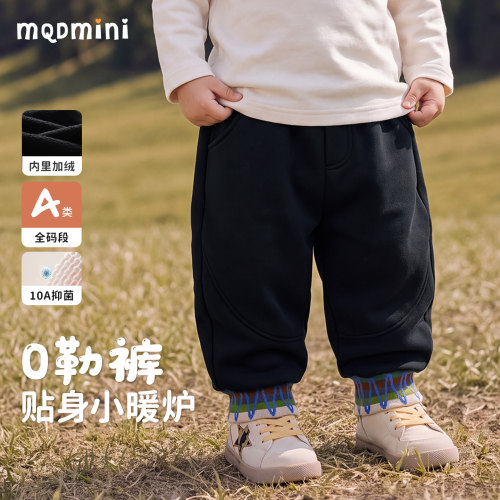 【小暖炉】MQD男童加绒裤