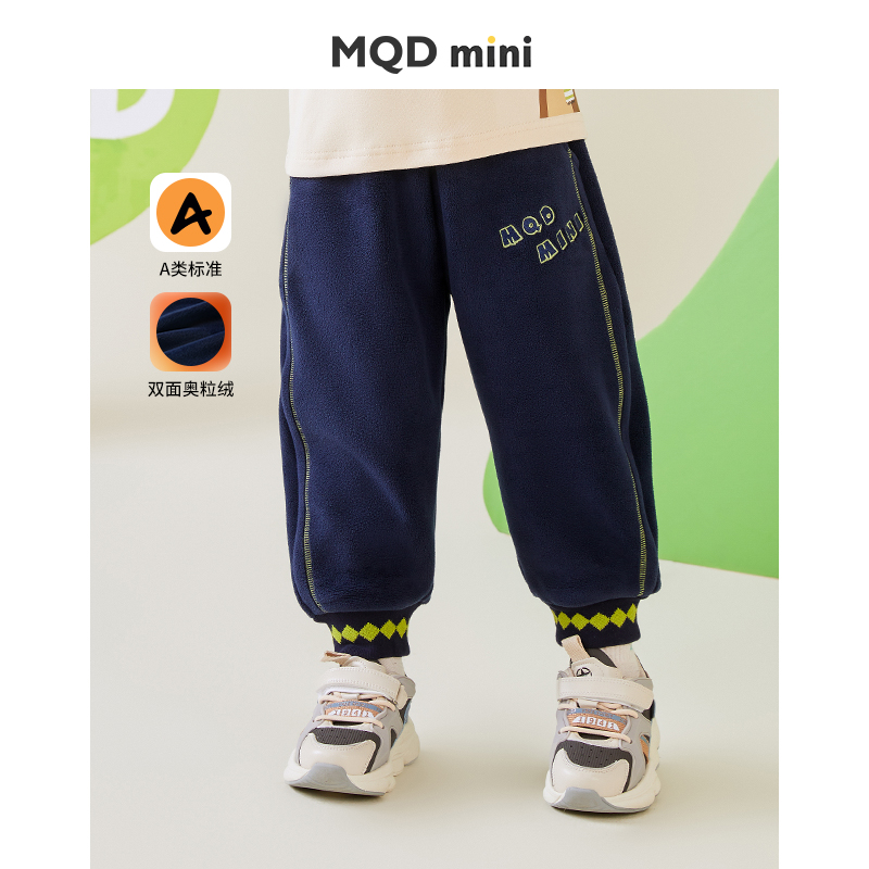 mqdmini加绒加厚卫裤保暖棉裤冬