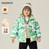 MQDmini男童棉服秋冬2025新款 男童外套保暖宝宝上衣校服内搭童装
