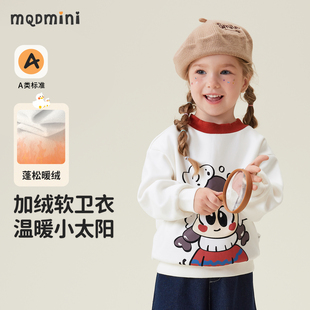 MQDmini儿童加绒卫衣2025新款冬季男女童半高领加厚上衣保暖长袖