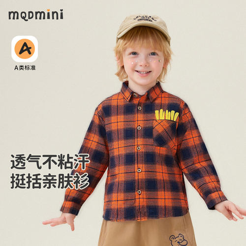 MQDmini男童春秋季衬衫
