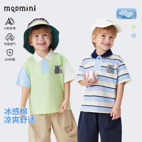 MQDmini男童夏季短袖T恤