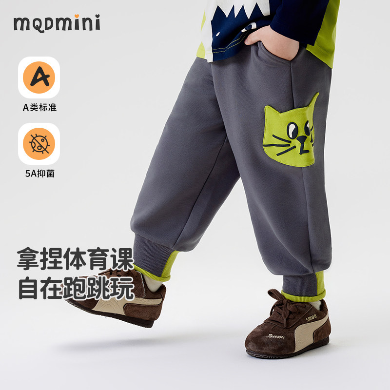MQDmini儿童春秋新款长裤图片
