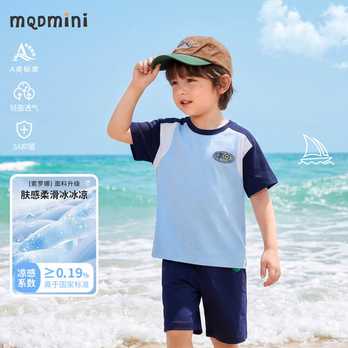 MQDmini男童夏季短袖T恤