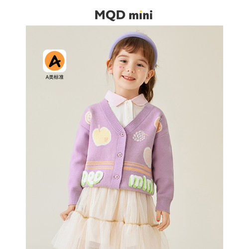 MQDMINI女童秋季新款针织衫外套
