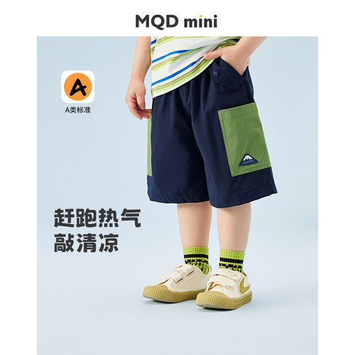 mqdmini夏季男童运动短裤工装裤