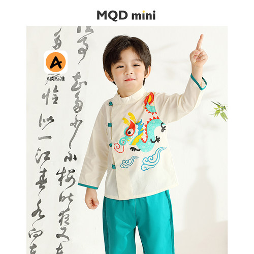 mqdmini国风男童夏季款汉服套装