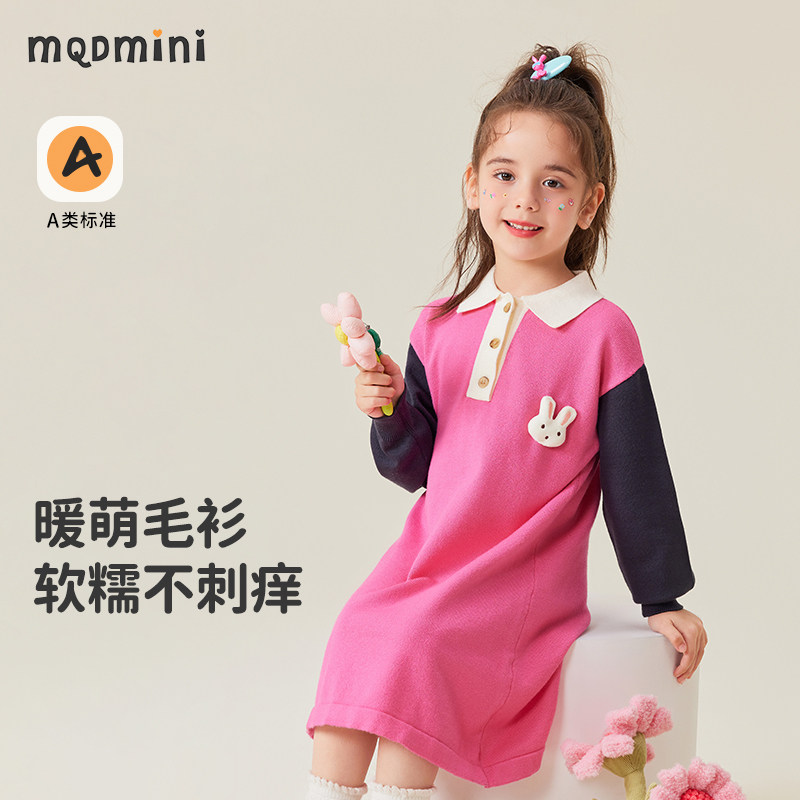 MQDmini卡通秋冬女针织裙新款图片