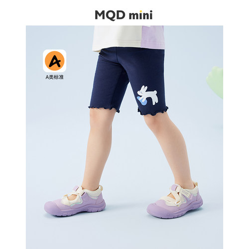 mqdmini女童弹力打底裤运动洋气