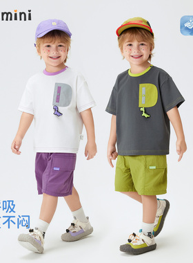 【防晒速干】MQDmini男女童套装2026新款夏季宝宝短袖短裤儿童装
