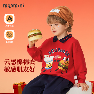 mqdmini秋季男童翻领长袖卫衣