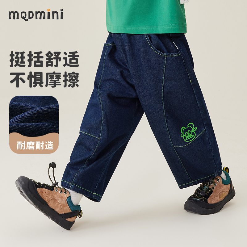 mqdmini男童秋季蓝色印花牛仔裤