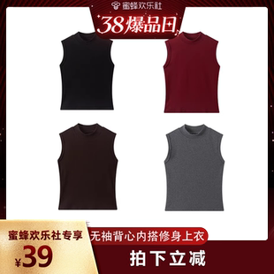 上衣 坎肩内搭修身 无袖 背心女夏外穿高级感2025新款