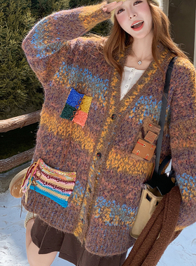 2025新款费尔岛针织开衫秋冬季毛衣外套女洋气慵懒风宽松长袖上衣