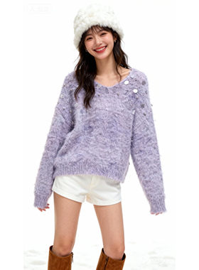 高级感V领亮片毛衣女宽松重工钉珠针织上衣洋气