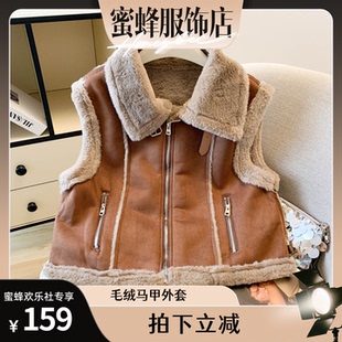 2025新款 麂皮绒羊羔绒马甲加厚保暖 韩版
