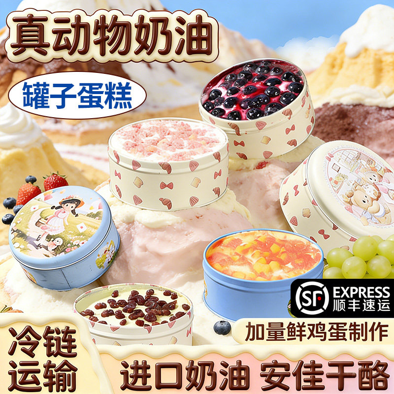 ���ڲ�������˳��������Ĩ��춹*1�� ���й��ӵ���ǧ��Ľ˹������� 16.8Ԫ