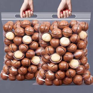 夏威夷果坚果年货零食2025年新货整箱斤批发原无味添加官方旗舰店