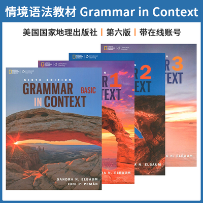 国家地理 原版进口NGL情境语法教材 Grammar in Context Sixth Edition Basic 123级 入门级一二三级 学生用书带在线 GIC六版旧版