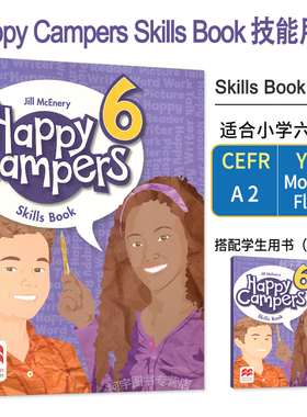 原版进口麦克米伦Macmillan7-12岁少儿小学英语Happy campers skills book 6级别配套技能用书美式发音小学英语教材